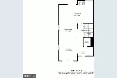 2017 Wethersfield Court, Reston, VA 20191 - Photo 53