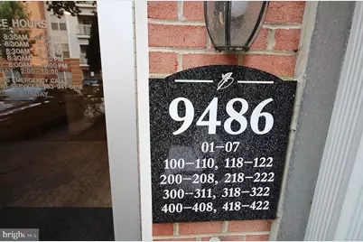 9486 Virginia Center Boulevard #202, Vienna, VA 22181 - Photo 27