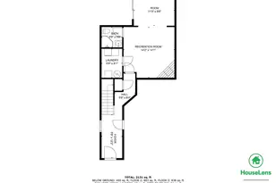 5251 Prairie Willow Way, Centreville, VA 20120 - Photo 51