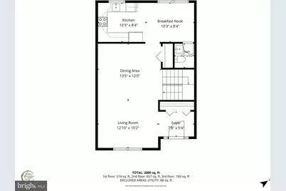 4552 King Edward Court, Annandale, VA 22003 - Photo 37