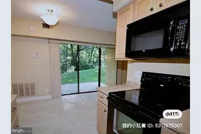 11651 Stoneview Square #2B, Reston, VA 20191 - Photo 5