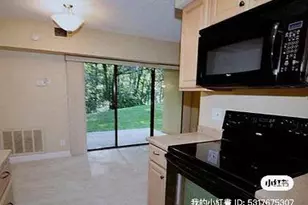 11651 Stoneview Square, Reston, VA 20191 - Photo 5