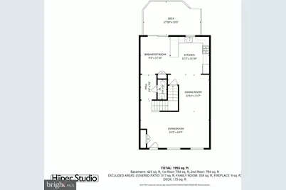 12504 Sweet Leaf Terrace, Fairfax, VA 22033 - Photo 43