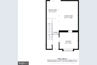 5905 Grisby House Court, Centreville, VA 20120 - Photo 19
