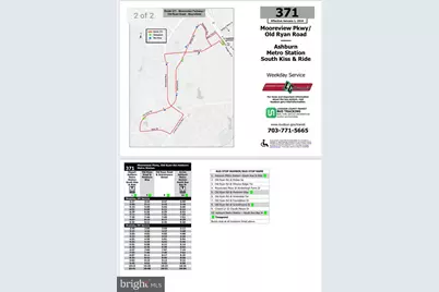 22591 Amendola Terrace, Ashburn, VA 20148 - Photo 37