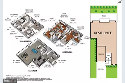 47672 Paulsen Square, Sterling, VA 20165 - Photo 83