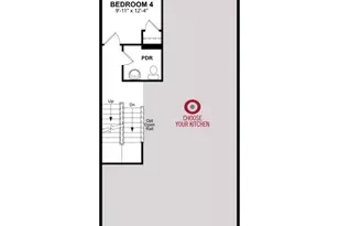 7 Sepia Square, Ashburn, VA 20147 - Photo 15