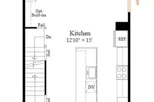 22801 Tawny Pne Sq, Brambleton, VA 20148 - Photo 5