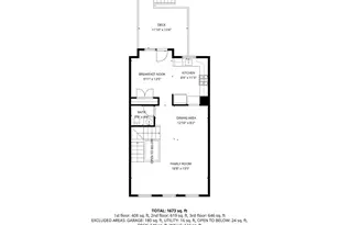 21946 Thompson Square, Sterling, VA 20166 - Photo 31