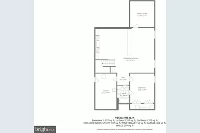 22920 Bubbling Brook Drive, Brambleton, VA 20148 - Photo 71