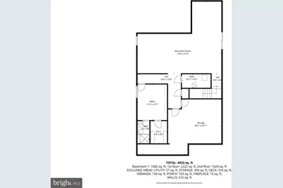 14072 Amys Meadow Court, Leesburg, VA 20176 - Photo 57