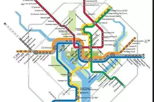 21643 Romans Dr, Ashburn, VA 20147 - Photo 5