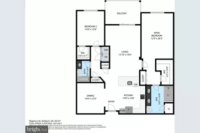 21007 Rocky Knoll Square #205, Ashburn, VA 20147 - Photo 23