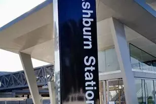 41004 Indigo Pl, Leesburg, VA 20175 - Photo 13