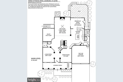 43850 Kittiwake Drive, Leesburg, VA 20176 - Photo 11