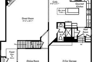 24887 Coventry Grove Ct, Chantilly, VA 20152 - Photo 15