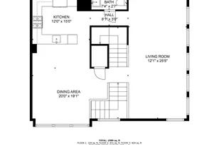 46178 Cecil Terrace, Sterling, VA 20165 - Photo 3