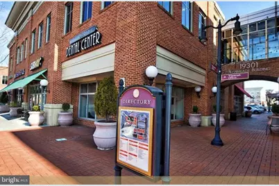 19251 Harlow Square, Leesburg, VA 20176 - Photo 27