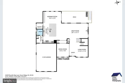 23609 Roselle Ridge Lane, Aldie, VA 20105 - Photo 71