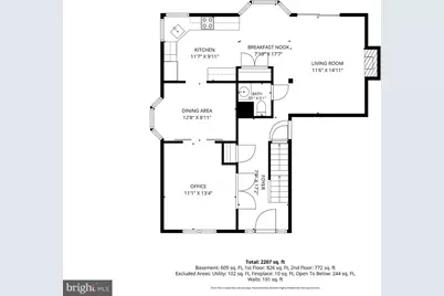 204 Grafton Way NE, Leesburg, VA 20176 - Photo 37