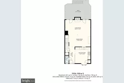 44000 Kings Arms Square, Ashburn, VA 20147 - Photo 39