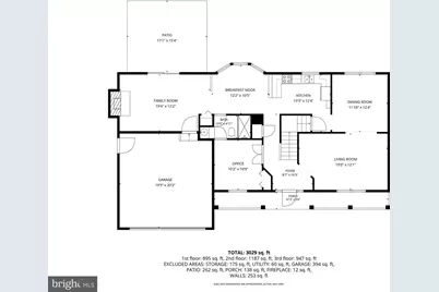 103 Country Club Drive SW, Leesburg, VA 20175 - Photo 29