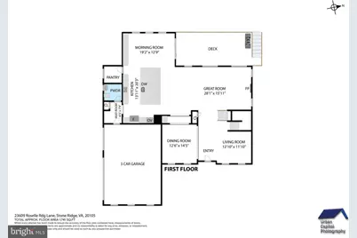 23609 Roselle Ridge Lane, Aldie, VA 20105 - Photo 63