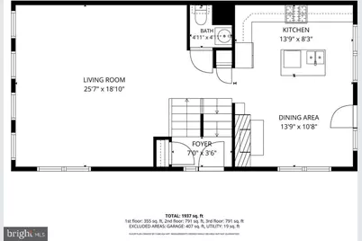 21760 Brondesbury Park Terrace, Sterling, VA 20166 - Photo 79