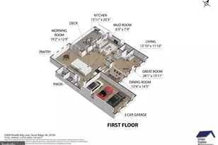 23609 Roselle Rdg Ln, Aldie, VA 20105 - Photo 77