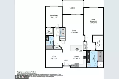 21007 Rocky Knoll Square #205, Ashburn, VA 20147 - Photo 23