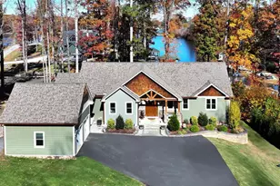 15 Wolftrap Ct, Bumpass, VA 23024 - Photo 1