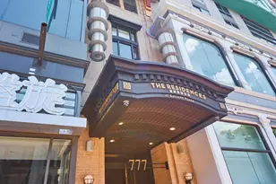 777 7th St NW, Washington, DC 20001 - Photo 1