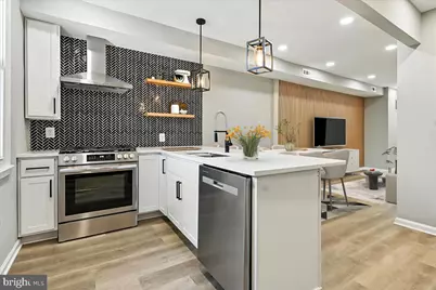 2613 Franklin Street NE, Washington, DC 20018 - Photo 1