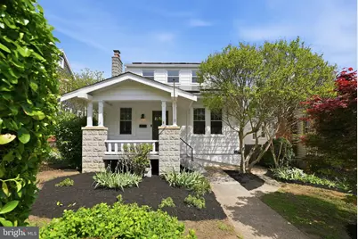 1612 Newton Street NE, Washington, DC 20018 - Photo 1