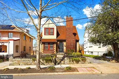 1226 Quincy Street NE, Washington, DC 20017 - Photo 1
