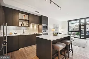 1300 4th St SE, Washington, DC 20003 - Photo 1
