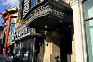 777 7th St NW, Washington, DC 20001 - Photo 1