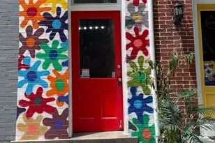 401 N Market St, Frederick, MD 21701 - Photo 1