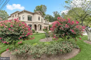 6410 Landon Ln, Bethesda, MD 20817 - Photo 1