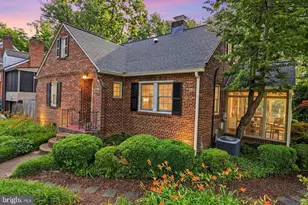 9101 Autoville Dr, College Park, MD 20740 - Photo 1