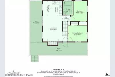  1107 Grouse Court, Bushkill, PA 18324 - Photo 37