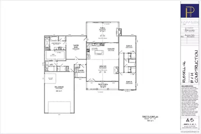 314 Hancock Circle, McCormick, SC 29835 - Photo 15