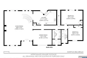 131 Haase Ave, Paramus, NJ 07652 - Photo 49