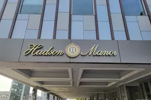 2053 Lemoine Ave, Fort Lee, NJ 07024 - Photo 1