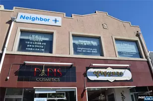 256 Broad Ave 2nd Fl, Palisades Park, NJ 07650 - Photo 1