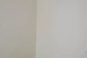 421 Leonhardt Dr 2nd Floor, Saddle Brook Township, NJ 07663 - Photo 19