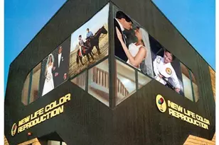 610 Broad Ave 1st Floor, Ridgefield, NJ 07657 - Photo 1