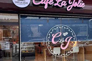 119 Broad Ave, Palisades Park, NJ 07650 - Photo 1