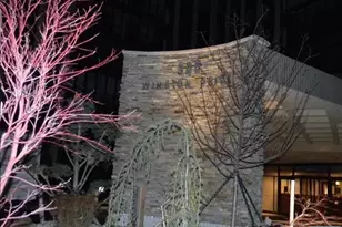 300 Winston Dr 2906, Cliffside Park, NJ 07010 - Photo 15