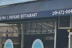 156 Chestnut Street B - 2nd Fl, Rutherford, NJ 07070 - Photo 33